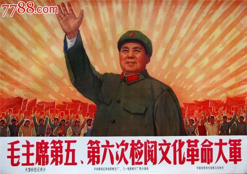 阿韦里诺音乐学院学历认证